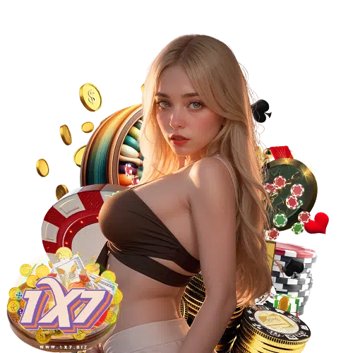 1x7 แจกเครดิตฟรี